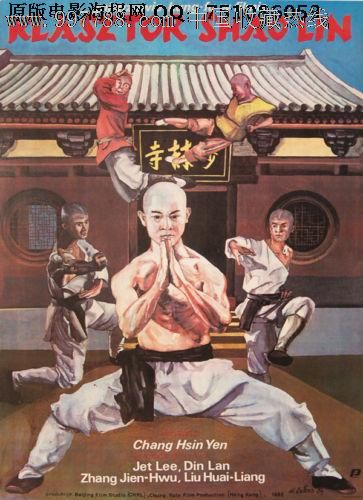 办理太平洋神学院成绩单